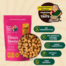 Load image into Gallery viewer, SKC Classic Seedai (Mini Crunchy Balls) - 180g
