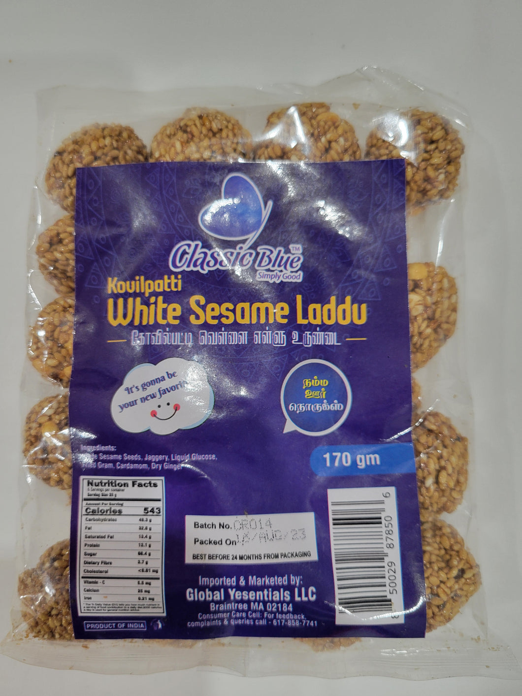 White Sesame Laddu