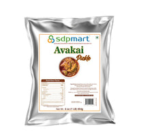 Load image into Gallery viewer, Avakai (Mango) Pickle 1 LB
