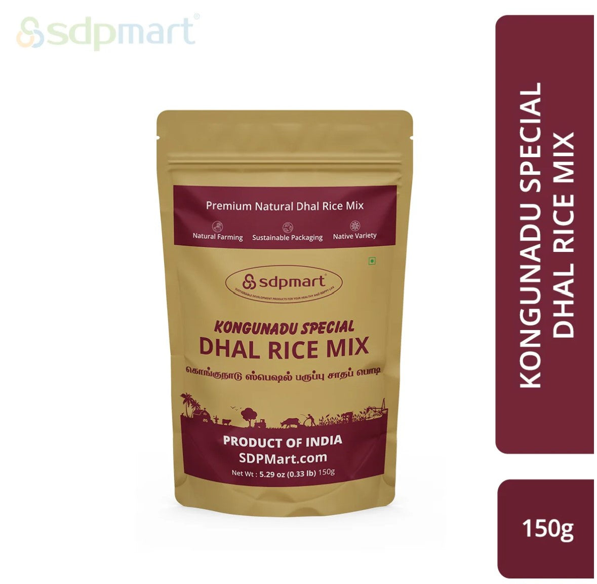 SDPMart Kongunadu Special Dhal Rice Mix Powder Premium (Paruppu Saatha ...
