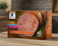 ADHIRASAM 250 Grms