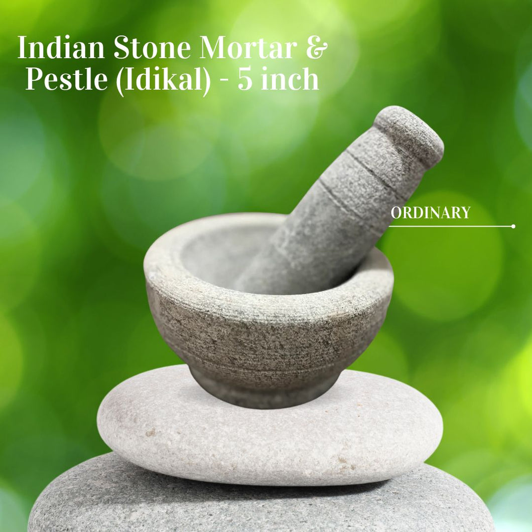 Indian Stone Mortar & Pestle (Idikal -Ordinary) - 5 inch(Pre-Order Required)
