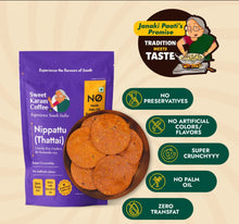 Load image into Gallery viewer, SKC Nippattu (Thattai) - 180g
