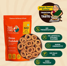 Load image into Gallery viewer, SKC Onion Kodubale (Ring Murukku) - 180g
