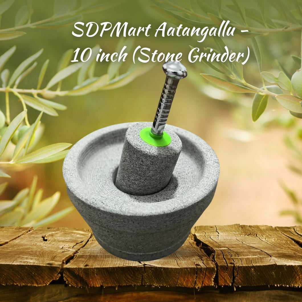 SDPMart Aatangallu - 10 inch (Stone Grinder)(Pre-Order Required)