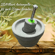 SDPMart Aatangallu - 12 inch (Stone Grinder) (Pre-Order Required)