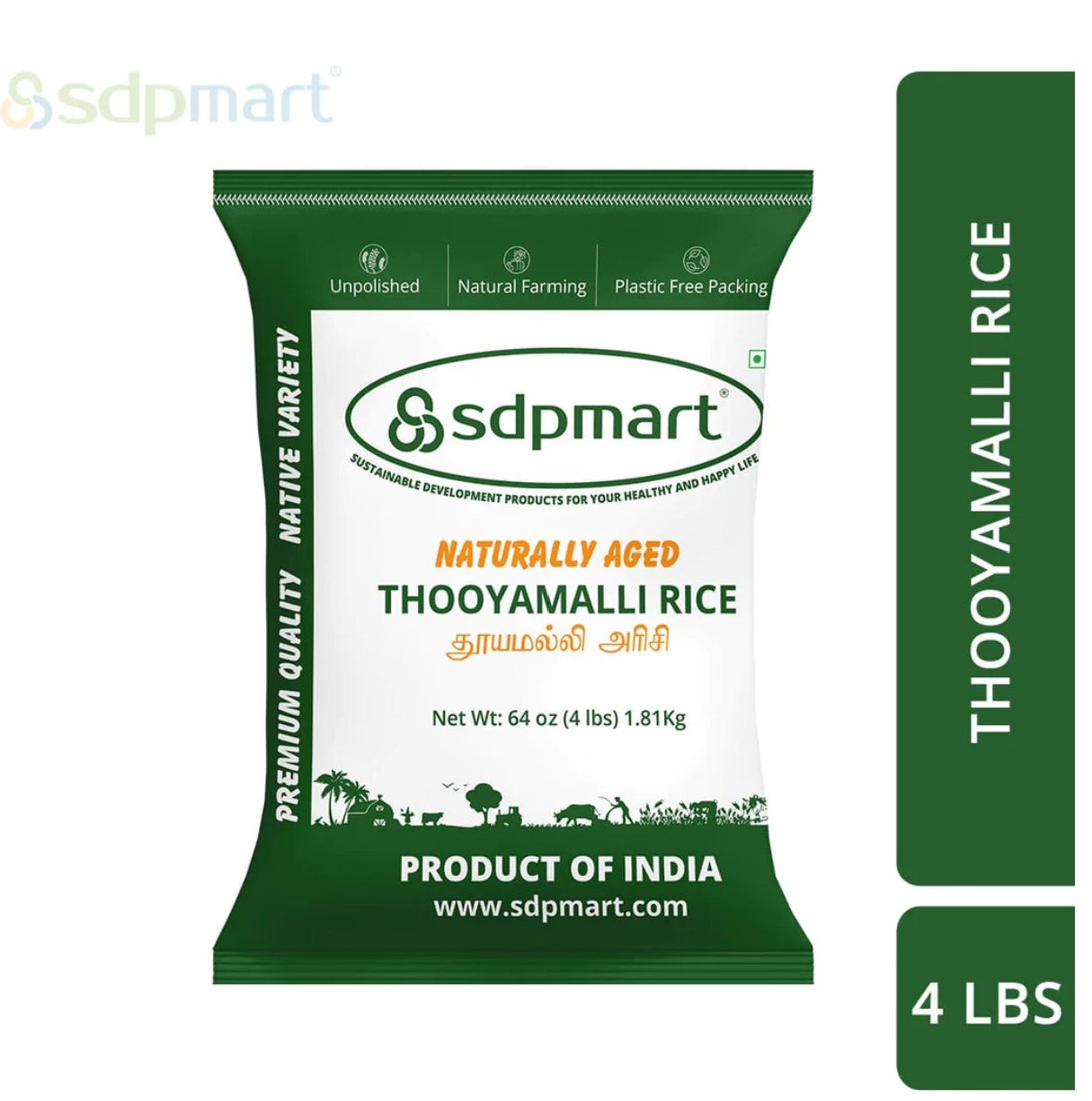 Premium Thooyamalli Rice – Nalam Foods USA