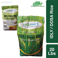 SDPMart Premium Idly Rice - 20 Lbs